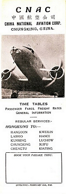 vintage airline timetable brochure memorabilia 0892.jpg